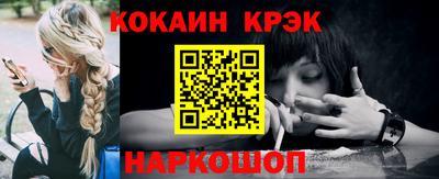 мяу мяу мука Заводоуковск