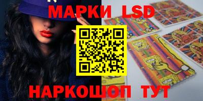 мяу мяу мука Заводоуковск
