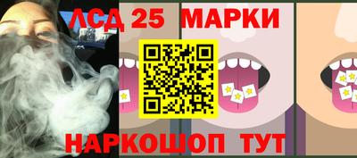 мяу мяу мука Заводоуковск