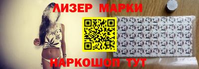 мяу мяу мука Заводоуковск