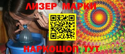 мяу мяу мука Заводоуковск