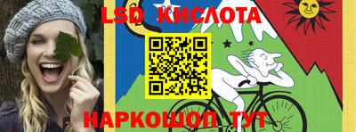 альфа пвп VHQ Жуковский