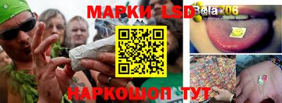 альфа пвп VHQ Жуковский