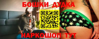 кристаллы Заволжье