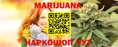 кристаллы Заволжье