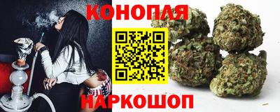 альфа пвп VHQ Жуковский
