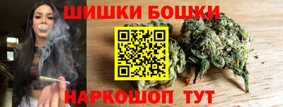 мяу мяу мука Заводоуковск