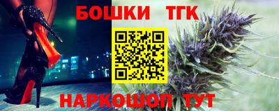 альфа пвп VHQ Жуковский