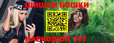 альфа пвп VHQ Жуковский