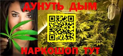 кристаллы Заволжье