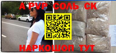 мяу мяу мука Заводоуковск