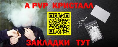 мяу мяу мука Заводоуковск
