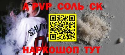 мяу мяу мука Заводоуковск