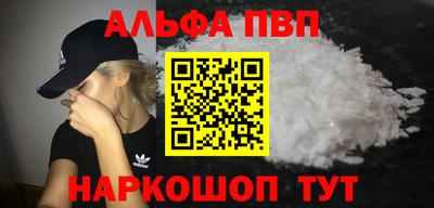 мяу мяу мука Заводоуковск