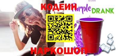 альфа пвп VHQ Жуковский