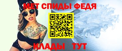 кристаллы Заволжье