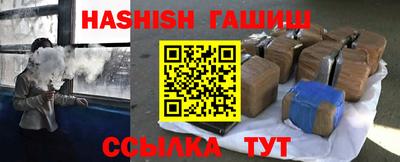мяу мяу мука Заводоуковск