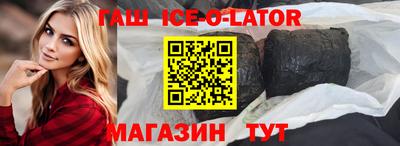 мяу мяу мука Заводоуковск