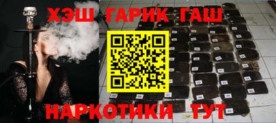 кристаллы Заволжье